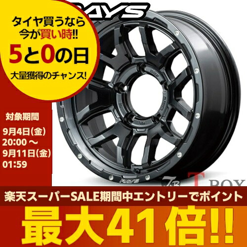 単品1本価格 16インチ 6.0J 5/139.7 RAYS レイズ TEAM DAYTONA F6Boost for JIMNY/JIMNY SIERRA チームデイトナ F6 ブーストfor ジムニー / ジムニーシエラ セミグロスブラック (N1) ｜T-BOX Auto Parts