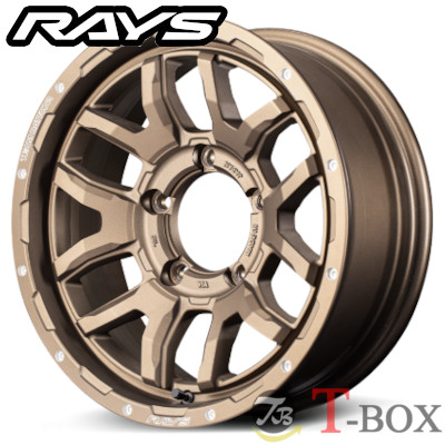 4本セット価格 16インチ 6.0J 5/139.7 RAYS レイズ TEAM DAYTONA F6Boost for JIMNY/JIMNY SIERRA チームデイトナ F6 ブーストfor ジムニー / ジムニーシエラ ダークブロンズ (Z5)