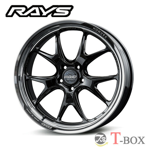 単品1本価格 19インチ 8.5J 5/114.3 RAYS レイズ HOMURA 2x5RA ホムラ 2x5RA グロッシーブラック/リムDMC (BAJ)