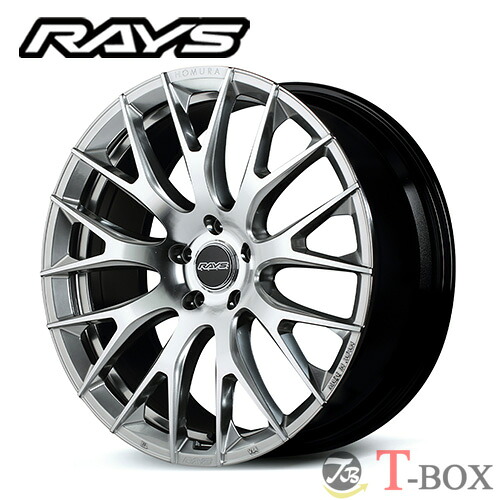 4本セット価格 20インチ 8.5J 5/120 RAYS レイズ HOMURA 2x9R ホムラ 2x9R サイドグレイスシルバー (QAJ)
