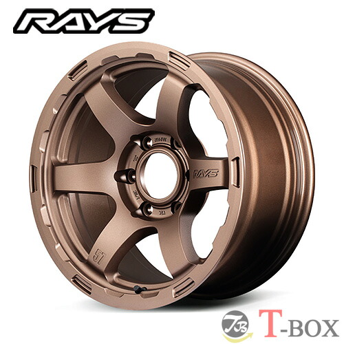 【7/30(木)ポイント最大26倍以上！】単品1本価格 17インチ 8.5J 6/139.7 RAYS レイズ gramLIGHTS 57DR-X HD グラムライツ 57DR-X HD ダークブロンズ (Z2) ｜T-BOX Auto Parts