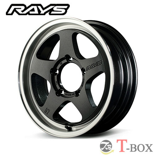 4本セット価格 16インチ 5.5J 5/139.7 RAYS レイズ gramLIGHTS 57FR-X グラムライツ 57FR-X グラスブラック/リムDC (6AZ)