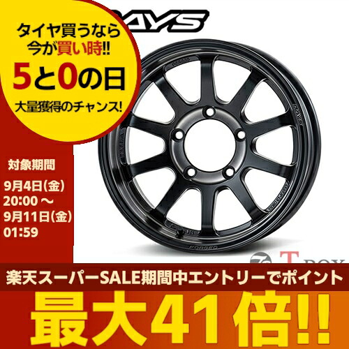 単品1本価格 16インチ 5.5J 5/139.7 RAYS レイズ A-LAP-J 2324 LIMITED EDITION Aラップ-J 2324 リミテッドエディション マットトランスルーセントブラック (PH) |T-BOX Auto Parts