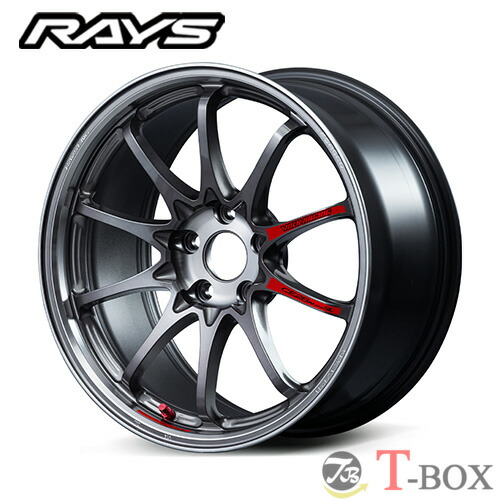 楽天市場】4本セット価格 17インチ 7.5J 5/114.3 RAYS レイズ