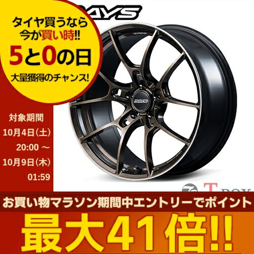 rays-g025sz-sz-4.jpg