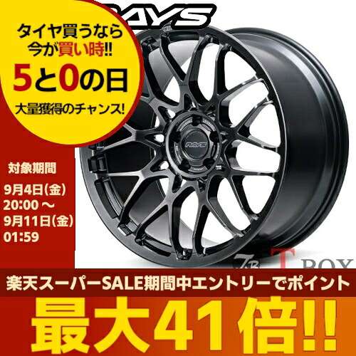 4本セット価格 21インチ 9.0J 5/120 RAYS レイズ VOLK RACING G29 ボルクレーシング G29 シャイニングスーパーブラック (SK) |T-BOX Auto Parts