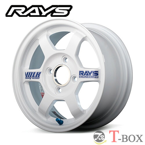楽天市場】4本セット価格 13インチ 6.0J 4/100 RAYS レイズ VOLK 