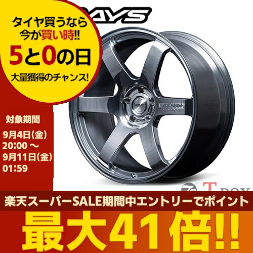 【2026/新製品】単品1本価格 23インチ 10.0J 5/130 RAYS レイズ VOLK RACING TE37GC ボルクレーシング TE37GC A.S.T. クリスタルバフ (CB) |T-BOX Auto Parts