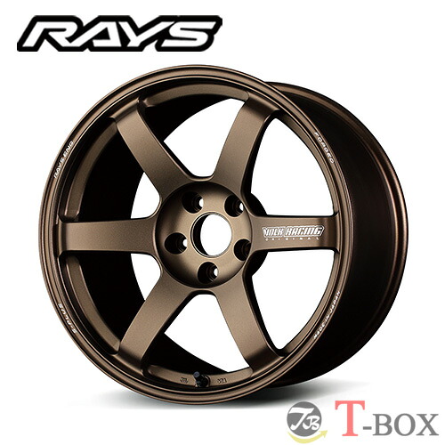 単品1本価格 20インチ 11.0J 5/114.3 RAYS レイズ VOLK RACING TE37SAGA S-plus ボルクレーシング TE37サーガ S-plus ブロンズ (アルマイト) (BR)