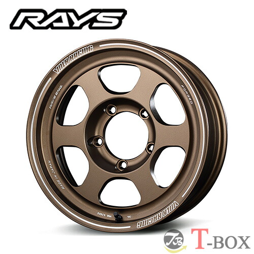 4本セット価格 16インチ 6.0J 5/139.7 RAYS レイズ VOLK RACING TE37XT for J ボルクレーシング TE37XT for J ブロンズ（アルマイト） (BR)