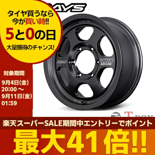 【2026/新製品】単品1本価格 16インチ 8.0J 6/139.7 RAYS レイズ VOLK RACING TE37XT Black Shadow LTD. ボルクレーシング TE37XT ブラックシャドウ LTD マットトランスルーセントブラック (PH) ｜T-BOX Auto Parts