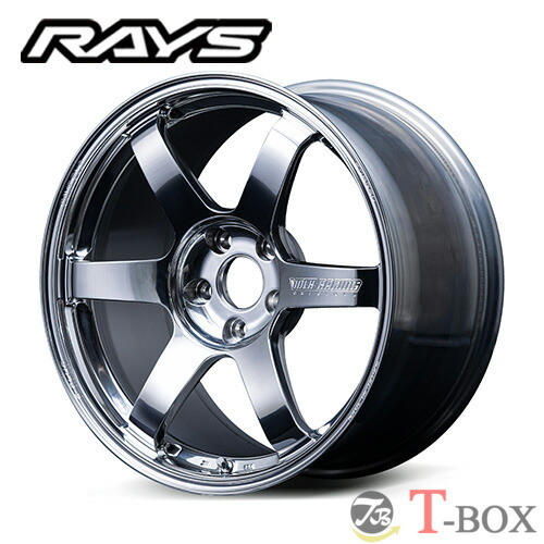 楽天市場】4本セット価格 20インチ 8.5J 5/120 RAYS レイズ VOLK