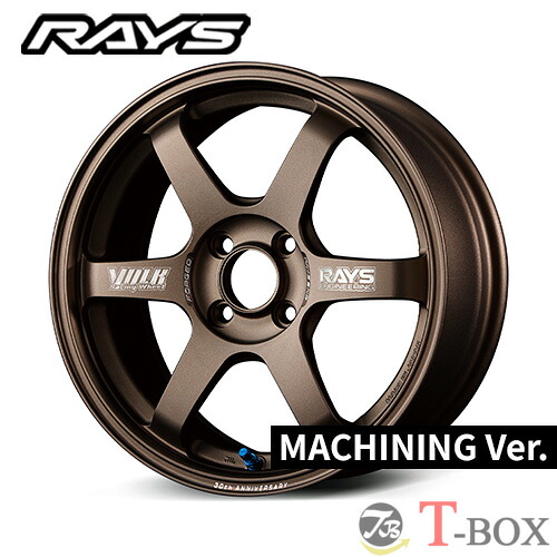 te37sonic30-m-br-1.jpg