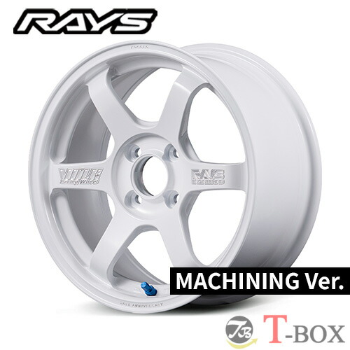 単品1本価格 16インチ 7.5J 4/100 RAYS レイズ VOLK RACING TE37 SONIC 30TH MACHINING Ver. ボルクレーシング TE37 ソニック 30TH マシニング Ver ホワイト (WH)
