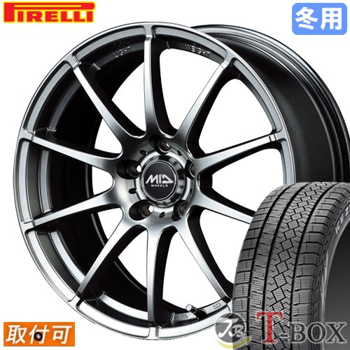 楽天市場】235/60R18 ピレリ アイスゼロ アシンメトリコ スタッドレス