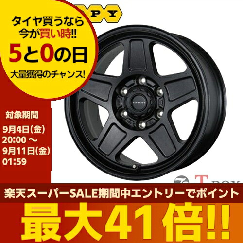 4本セット価格 18インチ 7.5J 6/139.7 TOPY トピー LANDFOOT GWD ランドフット GWD ラギッド ブラック (RB) |T-BOX Auto Parts