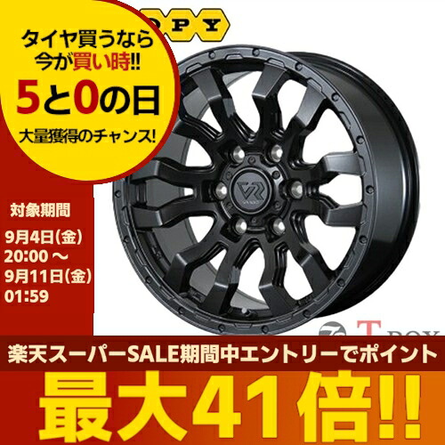 単品1本価格 16インチ 7.0J 5/114.3 TOPY トピー VABRO RR-01 ヴァブロ アールアールゼロワン ガンメタ (GM) |T-BOX Auto Parts