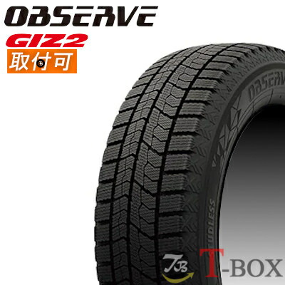 楽天市場】【タイヤ交換対象】正規品 4本セット価格 225/50R17 94Q  