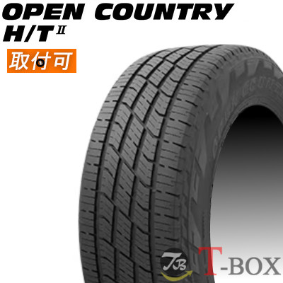 【在庫あり】【即納可】 【タイヤ交換対象】 正規品 4本セット価格 265/70R16 112H TOYO トーヨー サマータイヤ OPEN COUNTRY H/T II オープンカントリー H/T2