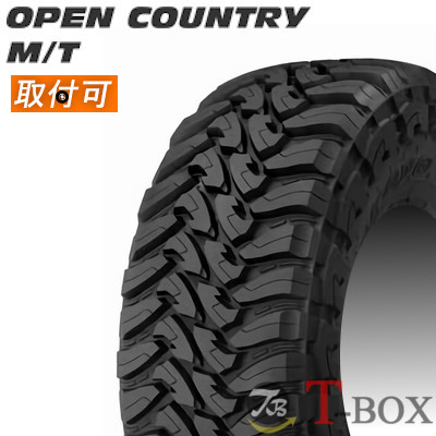 to-ocmt-4t.jpg