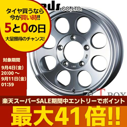 単品1本価格 16インチ 8.0J 5/114.3 WEDS ウェッズ JIMLINE TYPE2 ジムライン タイプツー ポリッシュ (POLISH) ｜T-BOX Auto Parts