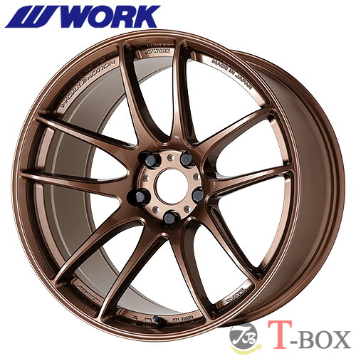【4/10(金)ポイント最大26倍以上！】 【2026/新製品】 単品1本価格 18インチ 10.5J 5/114.3 WORK ワーク EMOTION CR Shigoku ワークエモーション CR至極 アームドチタン (AMG)
