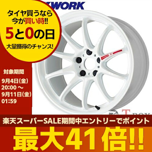 単品1本価格 16インチ 5.5J 4/100 WORK ワーク WORK EMOTION ZR10 ワークエモーション ZR10 アズールホワイト (AZW) |T-BOX Auto Parts