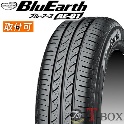 【タイヤ交換対象】 正規品 4本セット価格 155/65R13 73S YOKOHAMA ヨコハマ サマータイヤ BluEarth AE-01 ブルーアース AE-01