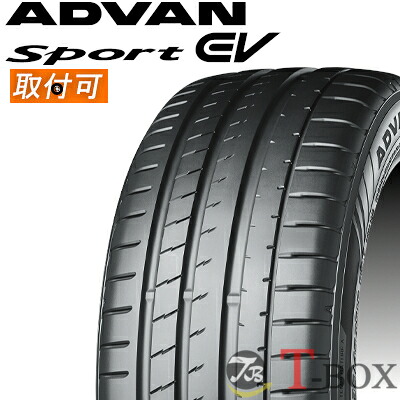 【タイヤ交換対象】正規品 4本セット価格 245/35ZR20 95Y XL (245/35R20) (V108A) YOKOHAMA ヨコハマ サマータイヤ ADVAN Sport EV V108 アドバンスポーツ EV V108 ｜T-BOX Auto Parts