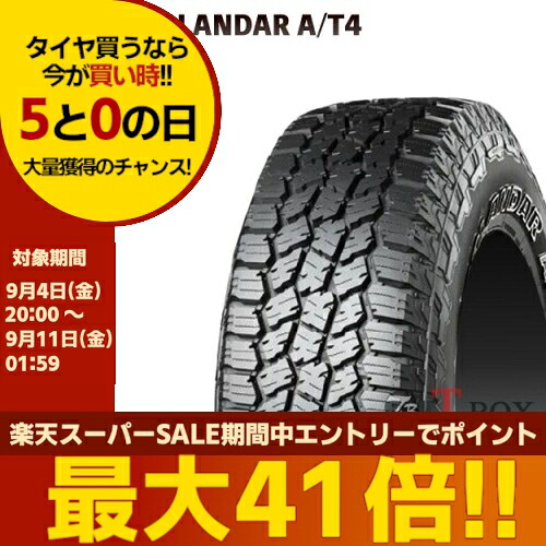 【タイヤ交換対象】正規品 単品1本価格 235/55R20 105H XL YOKOHAMA ヨコハマ サマータイヤ GEOLANDAR A/T4 G018 ジオランダー A/T4 G018 |T-BOX Auto Parts