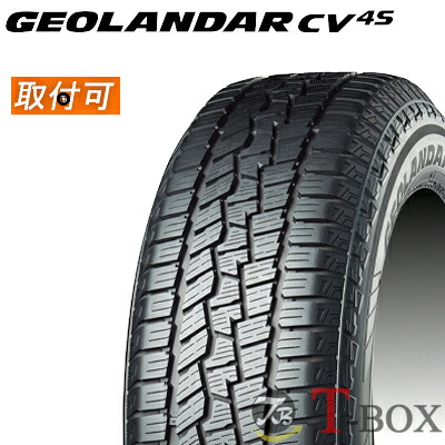 【タイヤ交換対象】 正規品 2本セット価格 225/60R17 99V YOKOHAMA ヨコハマ オールシーズンタイヤ GEOLANDAR CV 4S G061 ジオランダーCV 4S G061