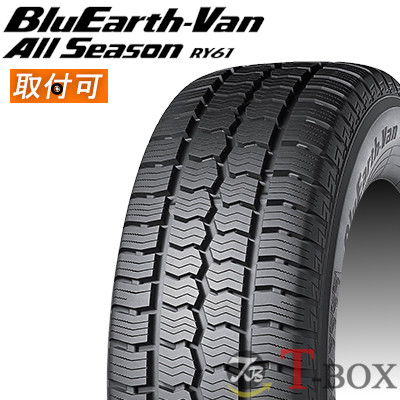 【タイヤ交換対象】 正規品 単品1本価格 155/80R14 88/86N YOKOHAMA ヨコハマ オールシーズンタイヤ BluEarth-Van All Season RY61 ブルーアースバン オールシーズン RY61