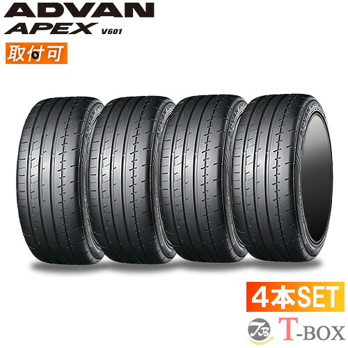 【タイヤ交換対象】 正規品 4本セット価格 235/50R18 101Y XL YOKOHAMA ヨコハマ サマータイヤ ADVAN APEX V601 アドバンエイペックス V601