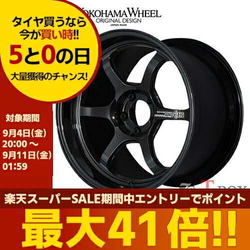 4本セット価格 18インチ 11.0J 5/114.3 YOKOHAMA WHEEL ヨコハマホイール ADVAN Racing R6 for Japanese Cars アドバンレーシング R6 国産車用 レーシングチタニウムブラック (TBK) |T-BOX Auto Parts
