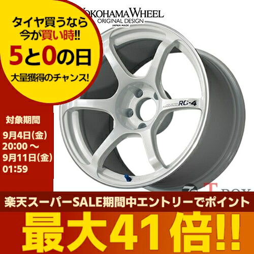 単品1本価格 18インチ 10.0J 5/114.3 YOKOHAMA WHEEL ヨコハマホイール ADVAN Racing RG-4 for Japanese Cars アドバンレーシング RG-4 国産車用 レーシングホワイトメタリック&リング (WMR) |T-BOX Auto Parts