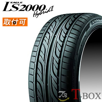 正規品 単品1本価格 165 55R15 75V GOOD YEAR グッドイヤー サマータイヤ LS2000 Hybrid 2 ハイブリッドツー