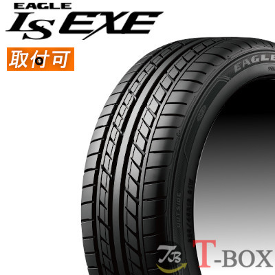 タイヤ交換対象 正規品 4本セット価格 225 55r16 95v Good Year グッドイヤー サマータイヤ Eagle Ls Exe Painfreepainrelief Com