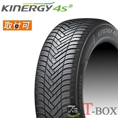 正規品 単品1本価格 225 45R18 95Y XL HANKOOK ハンコック オール