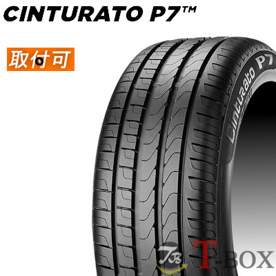 最安値に挑戦！ 正規品 4本セット価格 225 45R18 95W XL KS PIRELLI