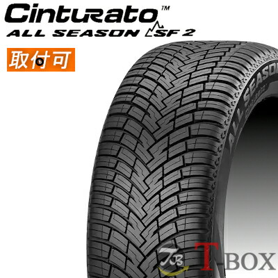 2021新入荷 正規品 4本セット価格 225 50R17 98W XL PIRELLI ピレリ オール