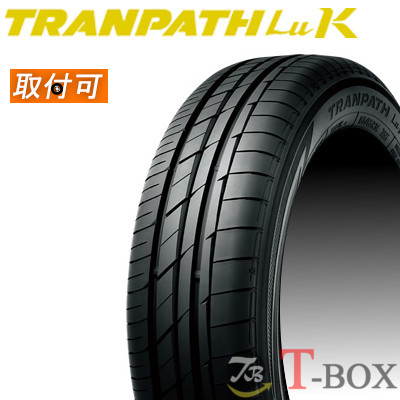 T World Toyo Tire Toe Yotai Refractories Shop Tranpath Luk 165