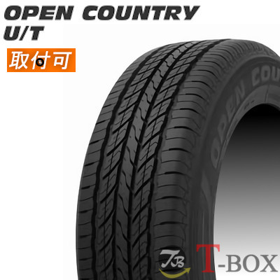 一部予約!】 正規品 4本セット価格 225 55R18 98V TOYO トーヨー