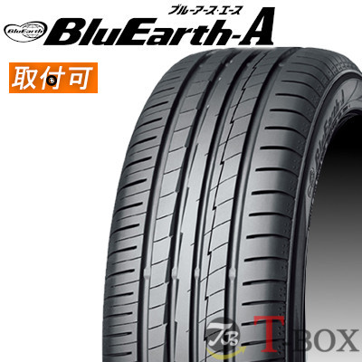 楽天市場 タイヤ交換対象 正規品 4本セット価格 195 60r16 h Yokohama ヨコハマ Bluearth A Ae50 T Box Auto Parts