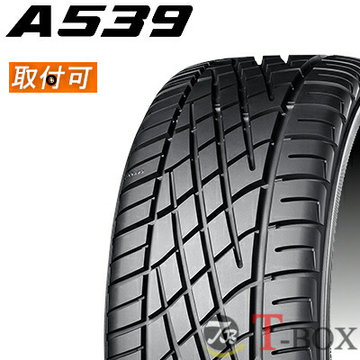 楽天市場】【送料無料】 ヨコハマ 175/60R13 77H AD05 ネオバ