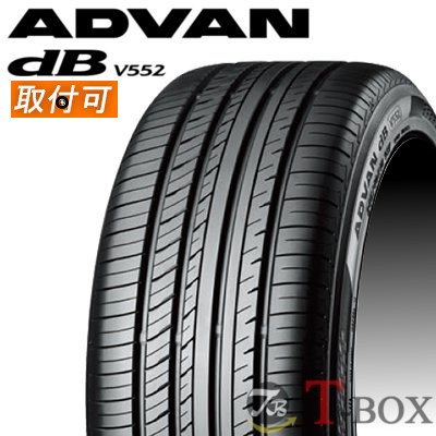 【タイヤ交換対象】 正規品 単品1本価格 235/55R20 102V YOKOHAMA ヨコハマ サマータイヤ ADVAN dB V552 23,856円