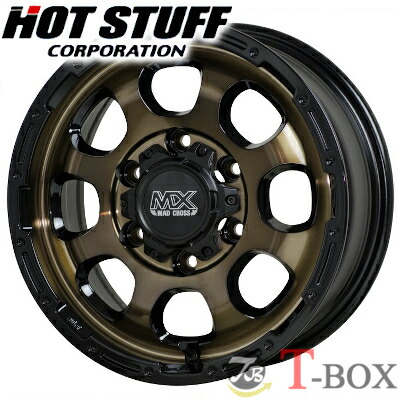 楽天市場】HOT STUFF(ホットスタッフ) HOT STUFF(ホットスタッフ
