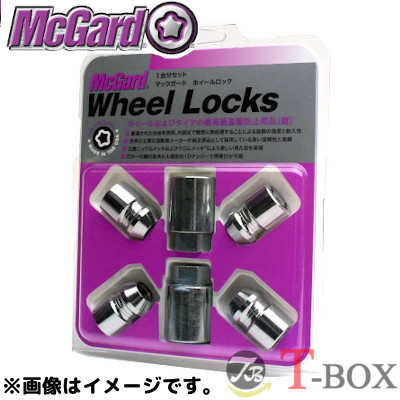 盗難防止 McGard (マックガード) 品番：MCG-34538 最強ロックナット 19HEX プレミアムロックナット ※アメリカ車用(5ロック)
