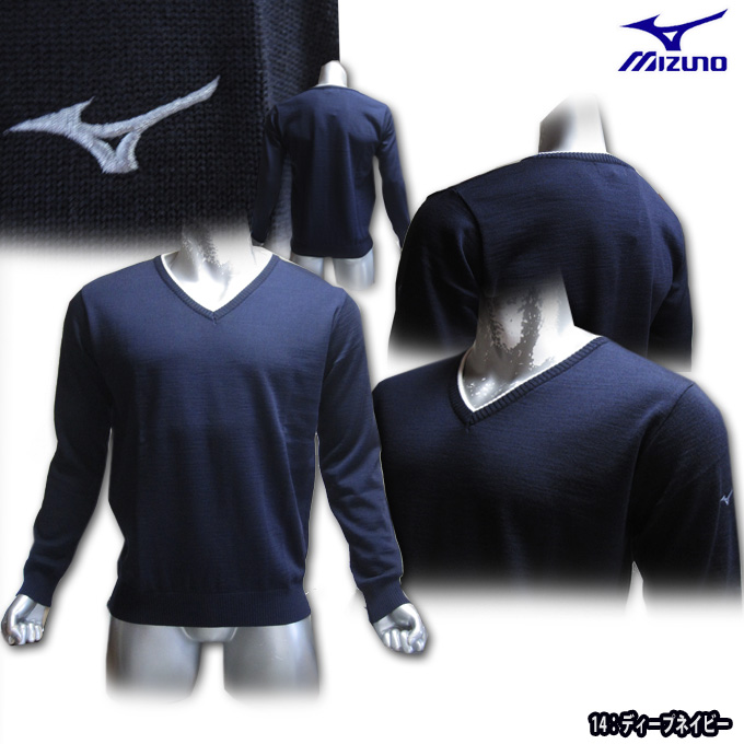 mizuno golf sweater