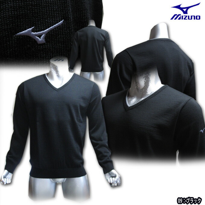 mizuno golf sweater