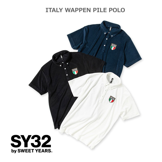 楽天市場】SY32 by SWEET YEARS EMBOSS BOX LOGO ZIP POLO エンボス